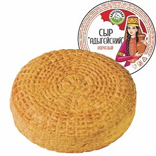 Сыр Майкопский Пз Адыгейский копченый 45%, ~1кг
