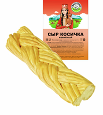 Сыр Майкопский Пз косичка 45%, 100г
