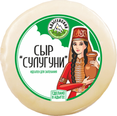 Сыр Майкопский Пз Сулугуни 45%, ~1кг