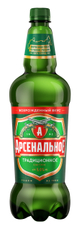 Пиво Арсенальное традиционное светлое, 1.2л