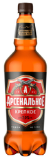 Пиво Арсенальное крепкое, 1.2л
