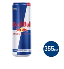 Энергетический напиток Red Bull 355мл