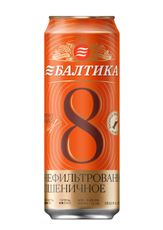 Пиво Балтика №8 пшеничное светлое нефильтрованное, 0.45л