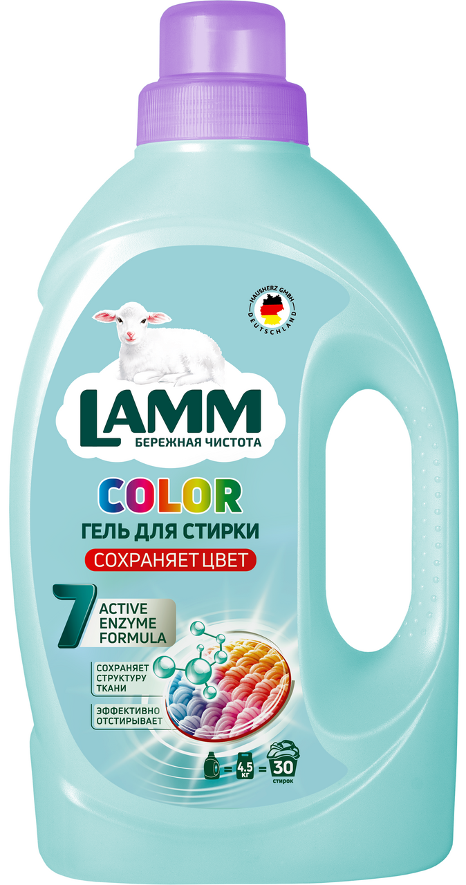 Изображение товара Гель для стирки Lamm Color 1.95л для цветных тканей мягкая чистка и сохранение цвета
