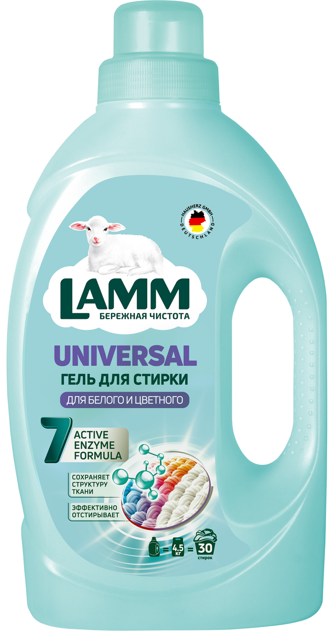 Изображение товара Гель для стирки Lamm Universal 1,95 л универсальное средство для цветного и белого белья