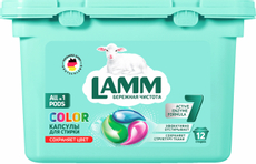 Капсулы для стирки Lamm Color, 12шт