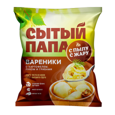 Вареники Сытый папа с картошкой луком и грибами, 450г