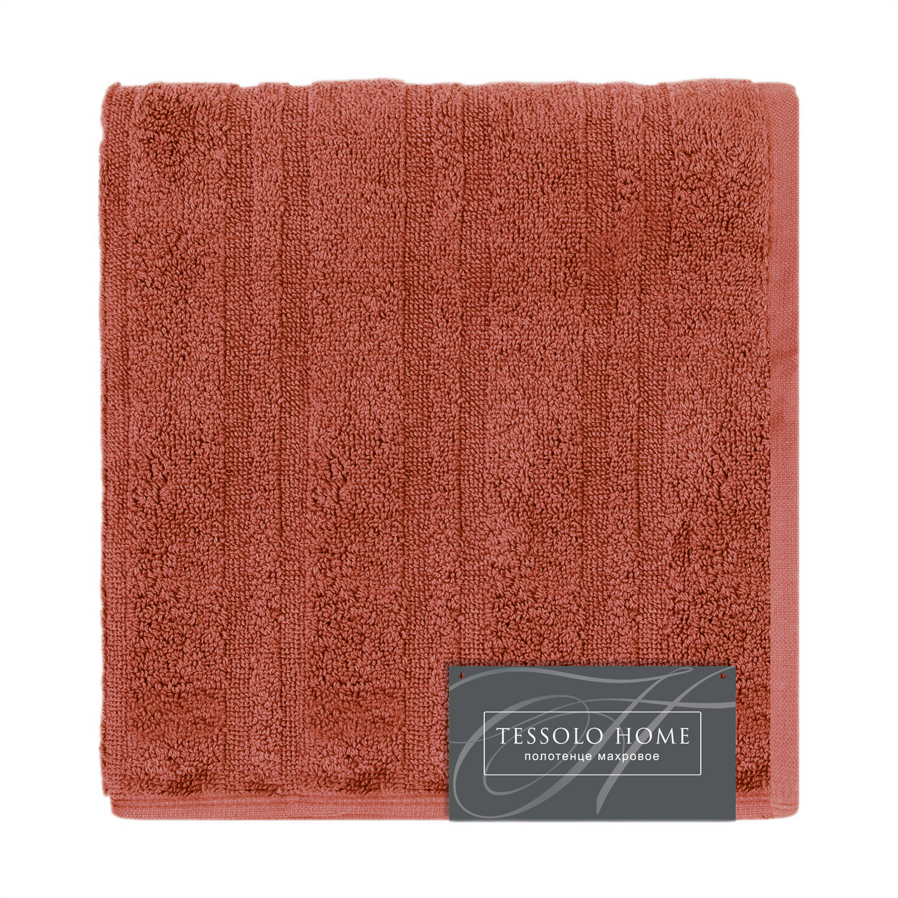 Полотенце Tessolo Home махровое корфу терракот 550г, 50 x 90см