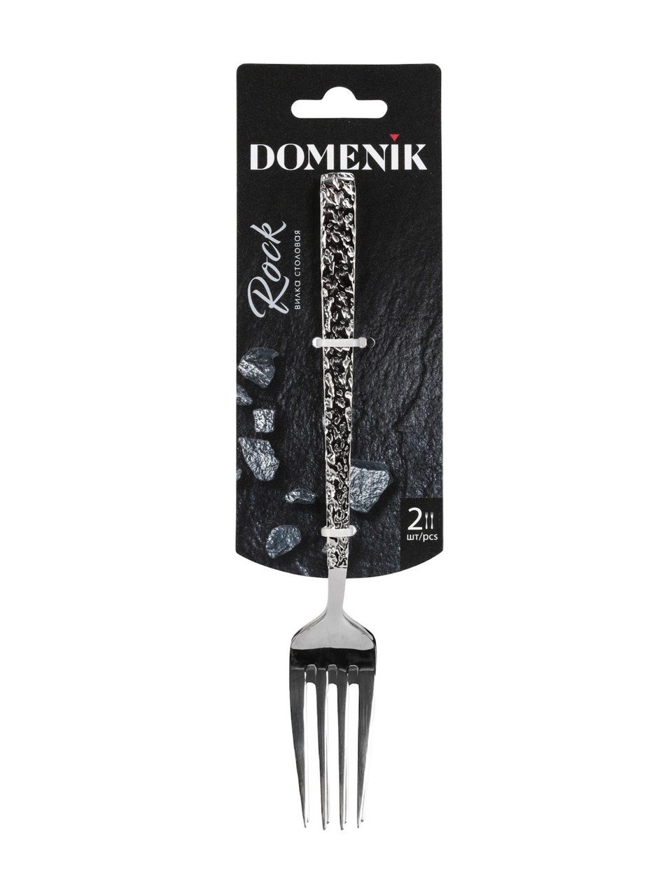 Изображение товара Вилка Domenik Rock столовая, 2шт