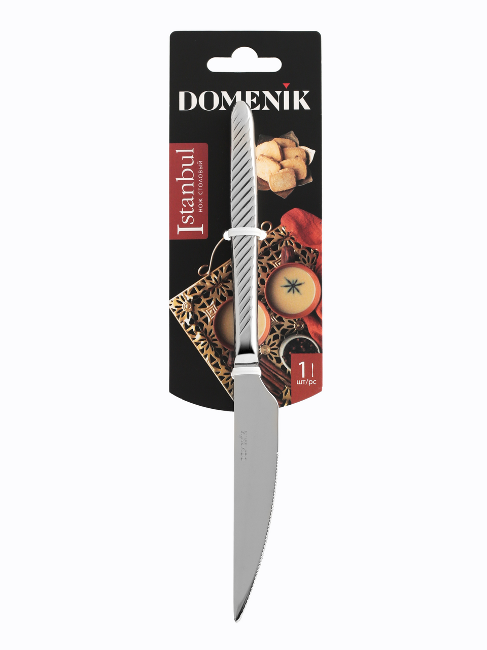 Изображение товара Нож Domenik Istanbul столовый, 1шт