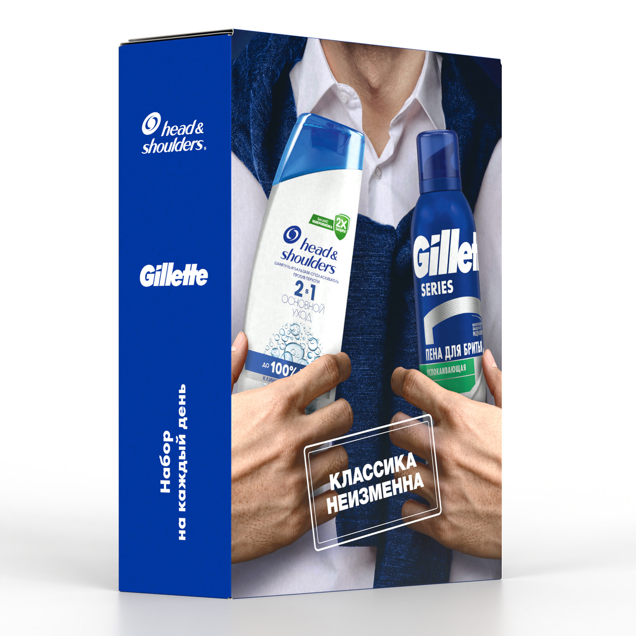 Изображение товара Подарочный набор Head & Shoulders шампунь и бальзам + Gillette пена для бритья 200мл каждый мужской