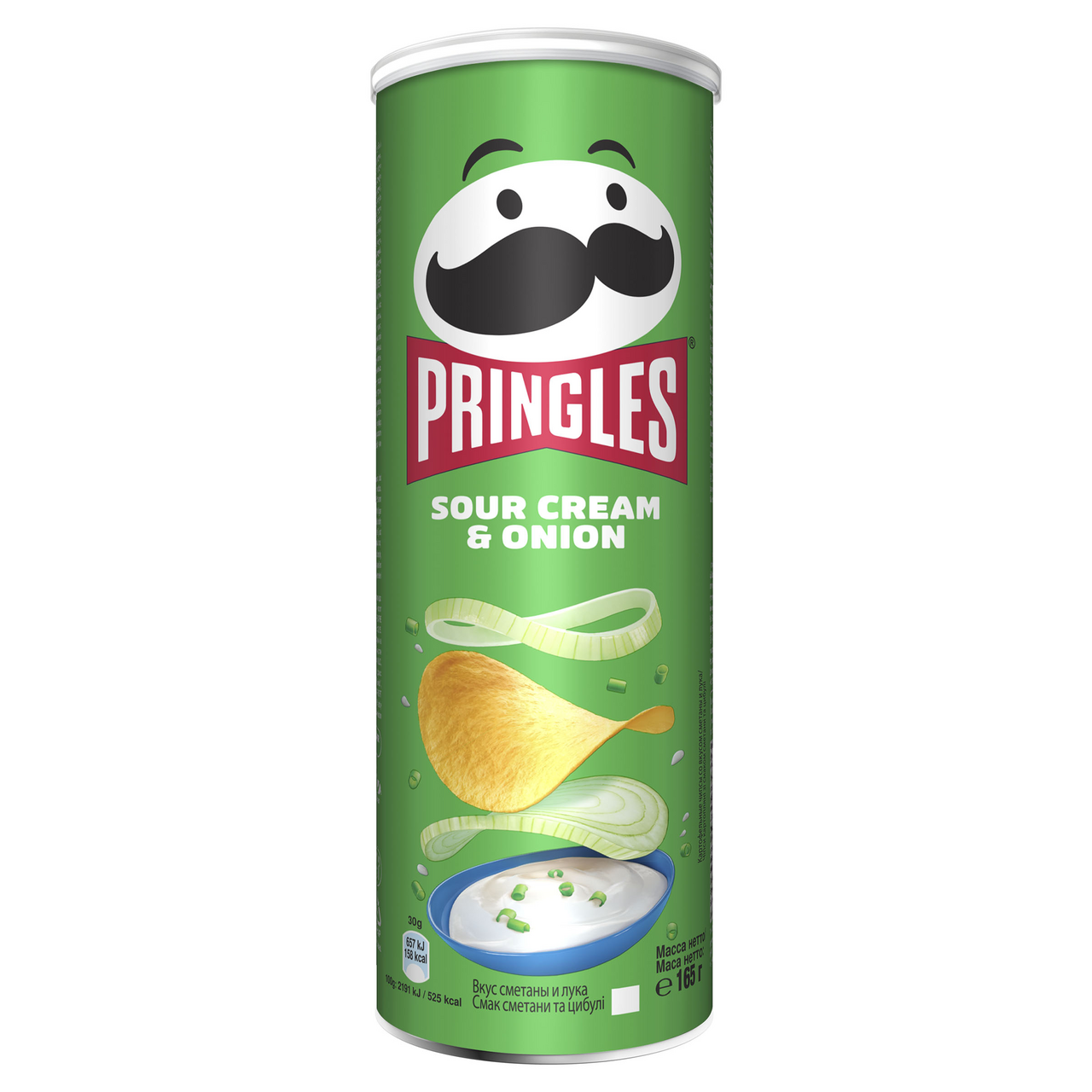 Чипсы Pringles картофельные Сметана и лук, 165г купить с доставкой на дом,  цены в интернет-магазине