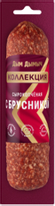 Колбаса Дым Дымыч с брусникой сырокопченая полусухая, 200г