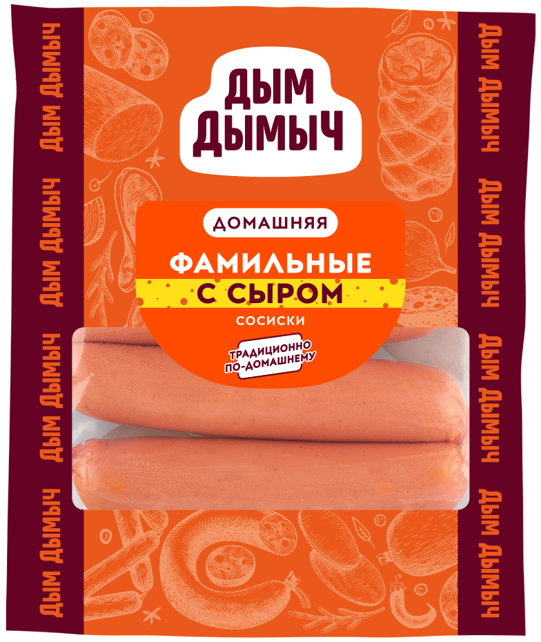 Сосиски Дым Дымыч фамильные с сыром вареные, 600г