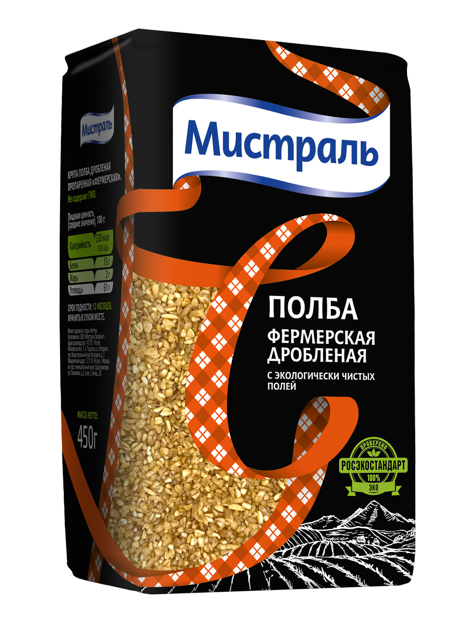 Изображение товара Крупа полба Мистраль Фермерская дробленая, 450г