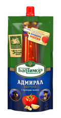 Кетчуп Балтимор Адмирал ГОСТ, 260г