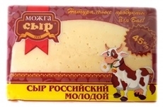 Сыр Можгасыр Российский полутвердый 45%, 200г