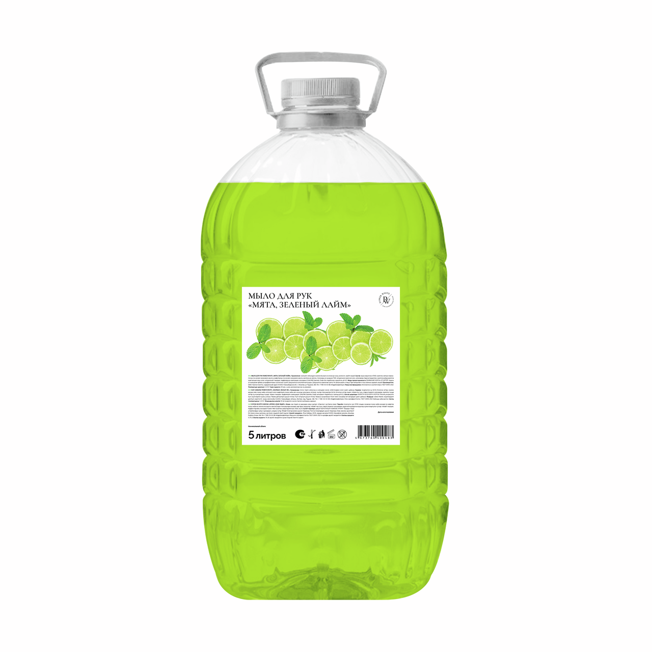Мыло жидкое Power White Мята-зеленый лайм, 5л