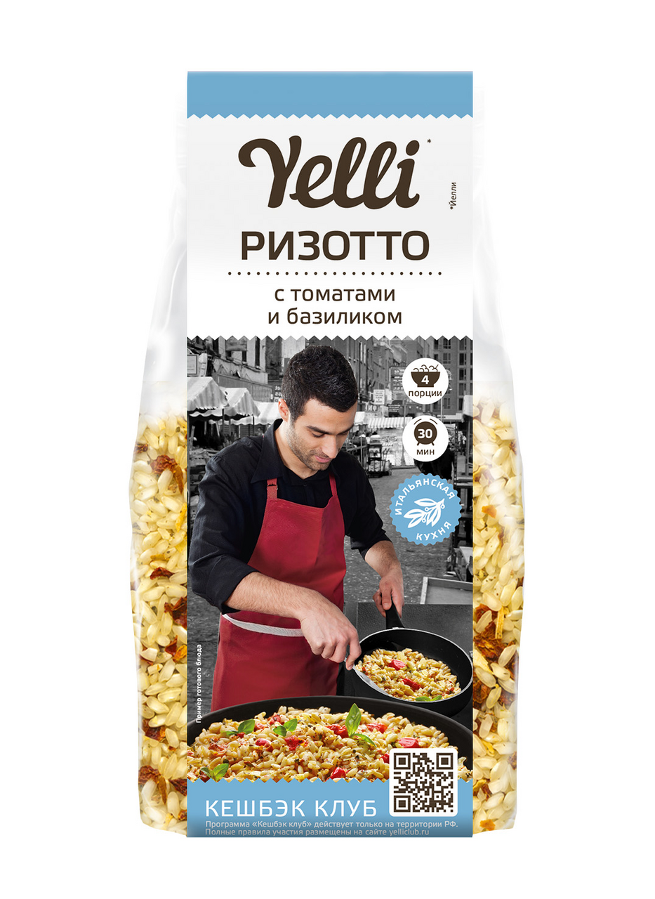 Изображение товара Ризотто Yelli с томатами и базиликом, 250г