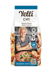 Суп Yelli Della Nonna Минестроне, 170г