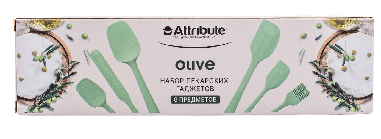 Изображение товара Набор аксессуаров для выпечки Attribute Olive 6 предметов