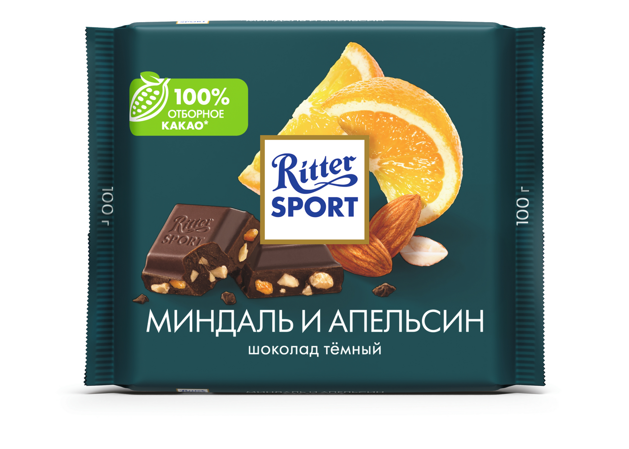 Шоколад Ritter Sport темный миндаль и апельсин, 100г купить с доставкой на  дом, цены в интернет-магазине