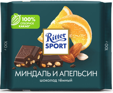 Шоколад Ritter Sport темный миндаль и апельсин, 100г