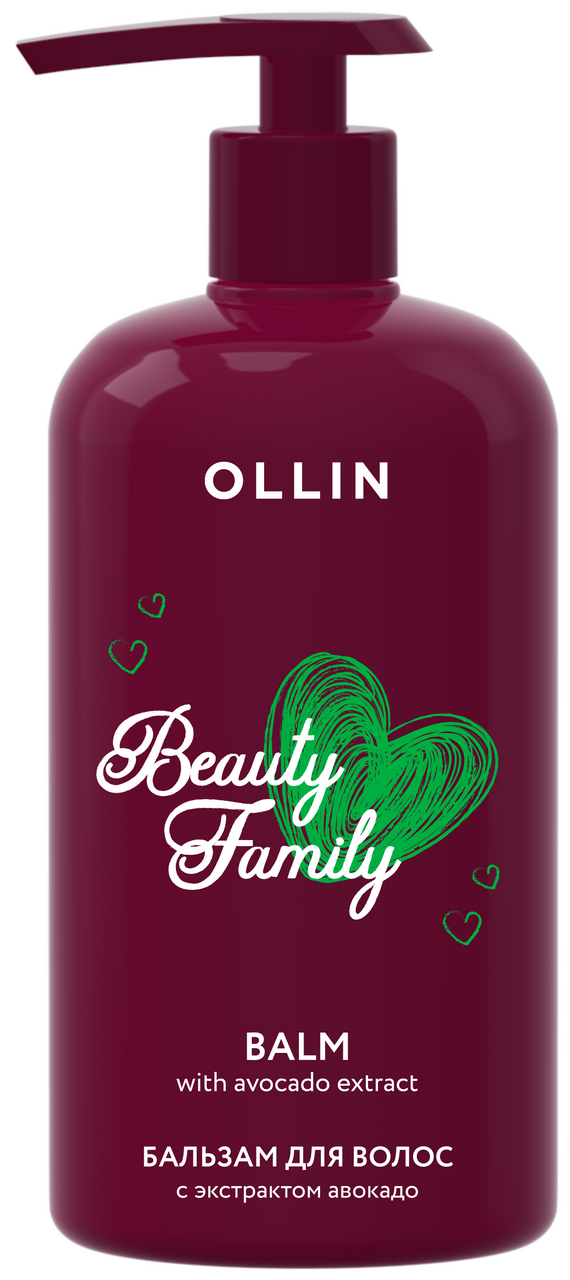 Изображение товара Бальзам Ollin Beauty Family с экстрактом авокадо, 500мл