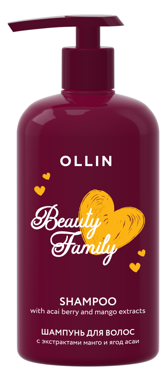 Изображение товара Шампунь Ollin Beauty Family c экстрактом манго и ягодами асаи, 500мл