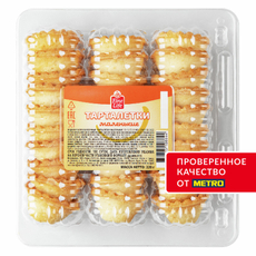 Fine Life Тарталетки маленькие 30шт, 220г