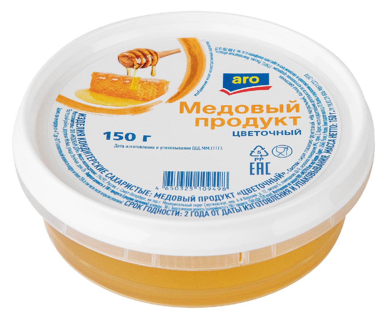 aro Продукт медовый цветочный, 150г