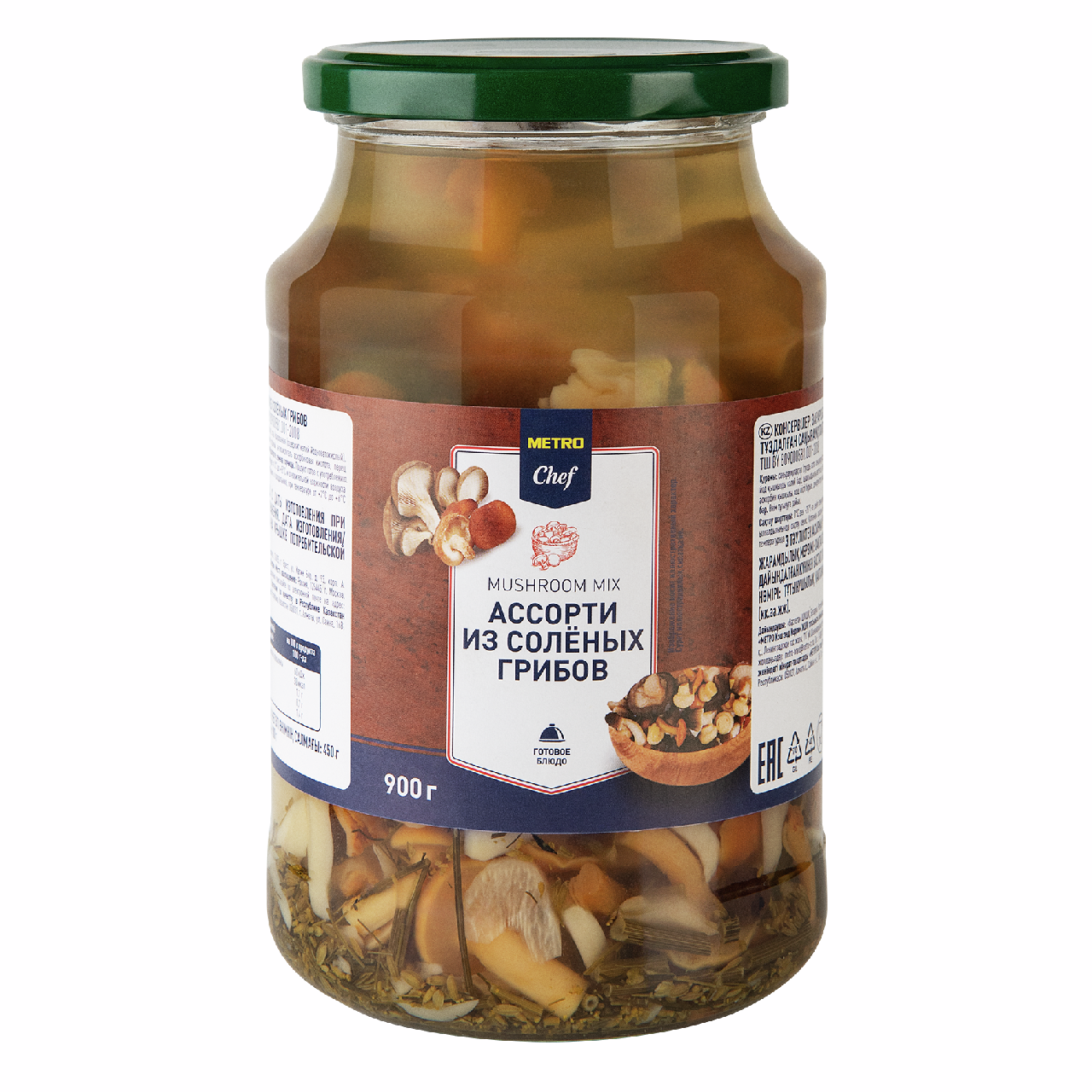 METRO Chef Ассорти грибное соленое, 900г