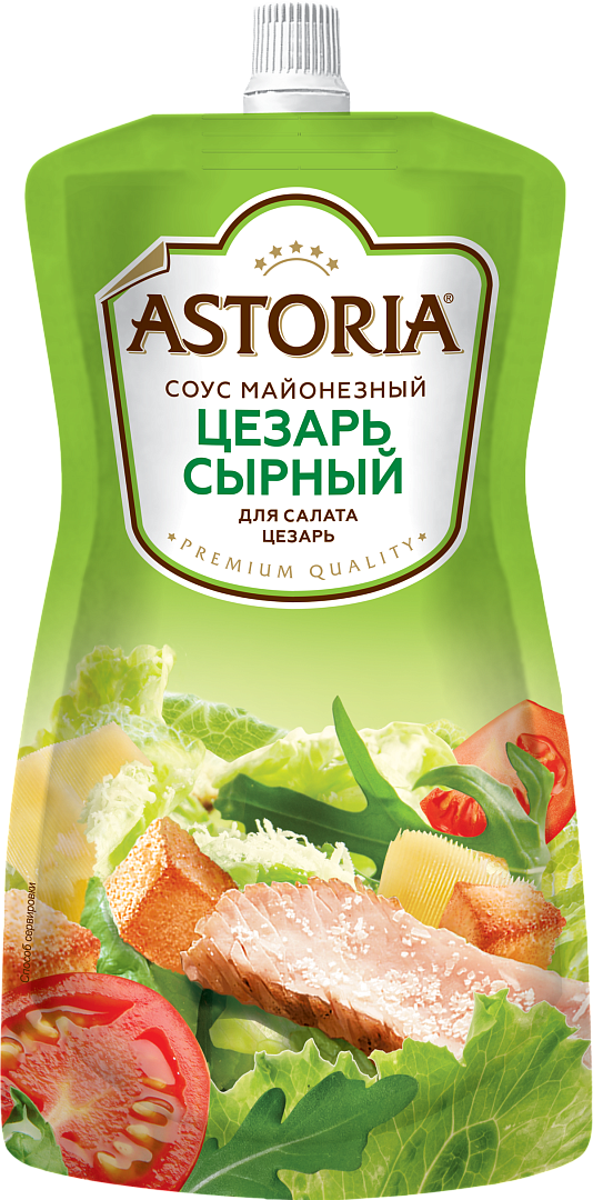 Соус Astoria Цезарь сырный ГОСТ, 200г