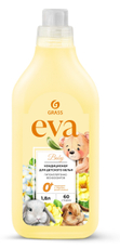 Кондиционер для белья детский Grass Eva Baby, 1.8л