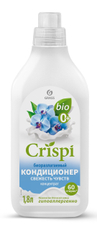 Кондиционер-концентрат для белья Grass Crispi Свежесть чувств, 1.8л