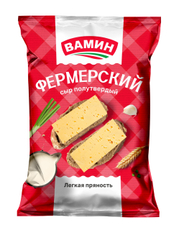 Сыр Вамин фермерский полутвердый 45%, 200г