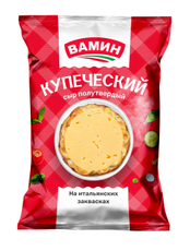 Сыр Вамин купеческий полутвердый 45%, 200г