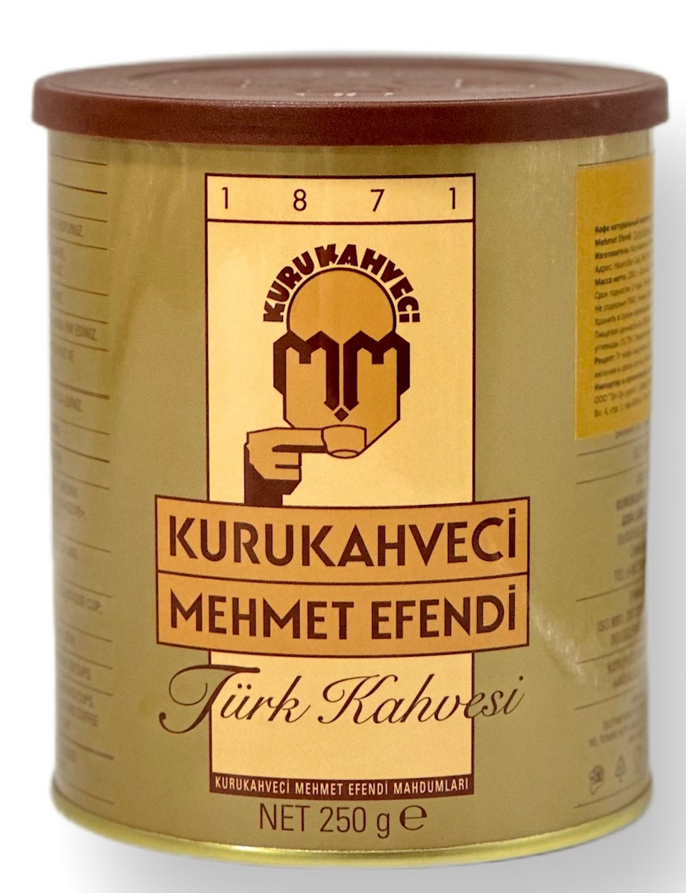 Турецкий кофе мехмет эфенди. Кофе молотый турецкий 500г. Мехмет эфенди озон. Турецкий кофе мехмет эфенди. Турецкий кофе мехмет эфенди.