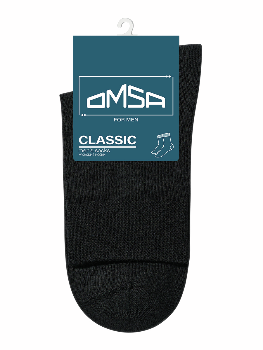 Носки мужские Omsa Classic хлопок-полиамид черные размер 42-44