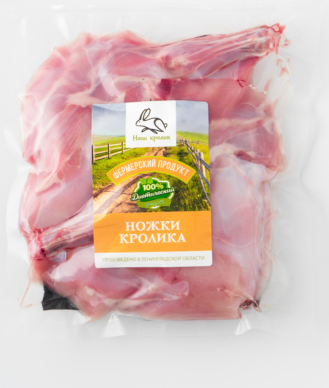 Изображение товара Ножки кролика охлажденные 650 г диетический мясной продукт