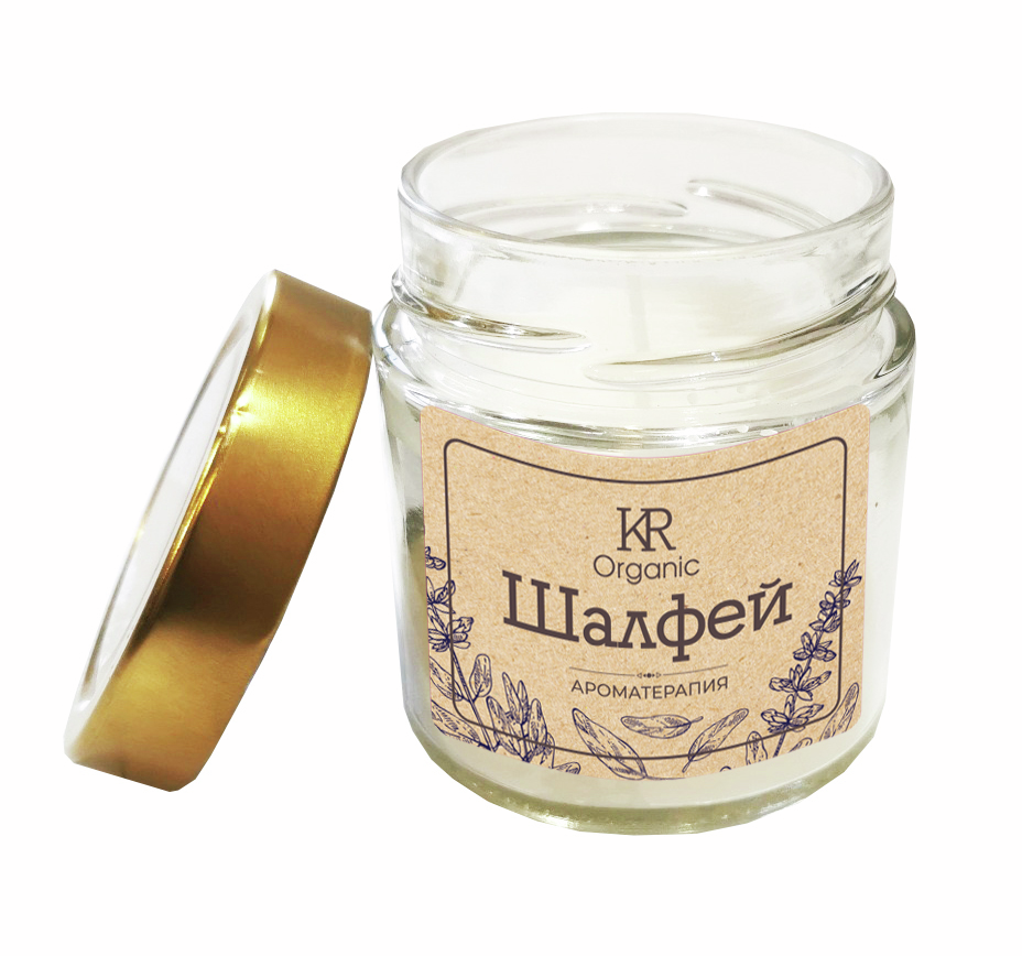 Свеча ароматическая Kukina Raffinata в банке с крышкой Шалфей, 200мл