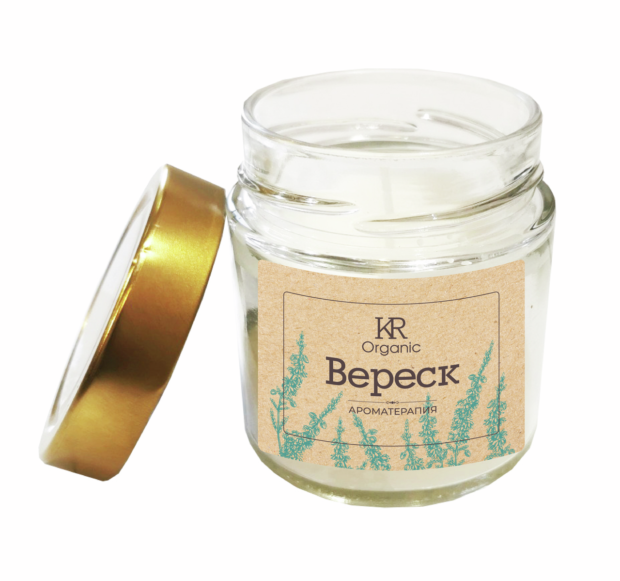 Свеча ароматическая Kukina Raffinata в банке с крышкой Вереск, 200мл