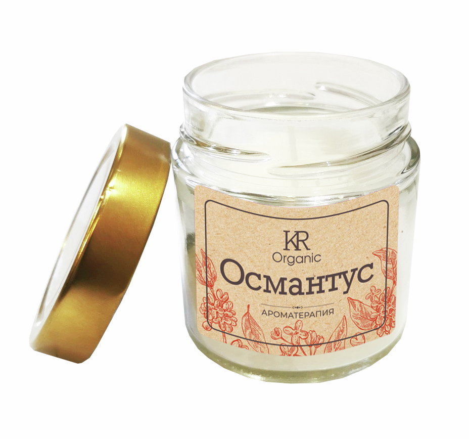 Свеча ароматическая Kukina Raffinata в банке с крышкой Османтус, 200мл