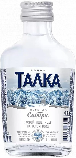 Водка Талка 0.1л