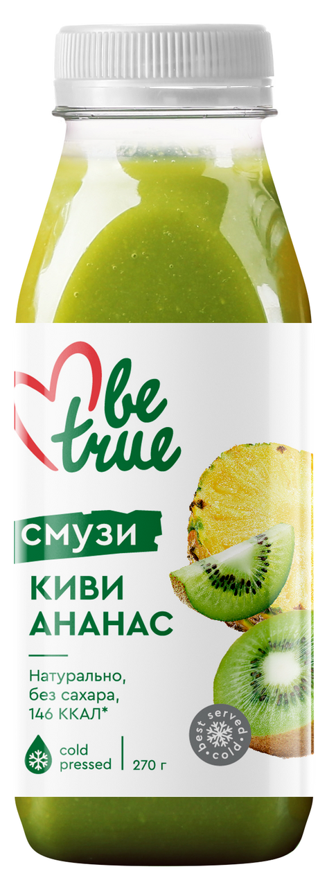 Смузи Be True Киви-Ананас, 270мл