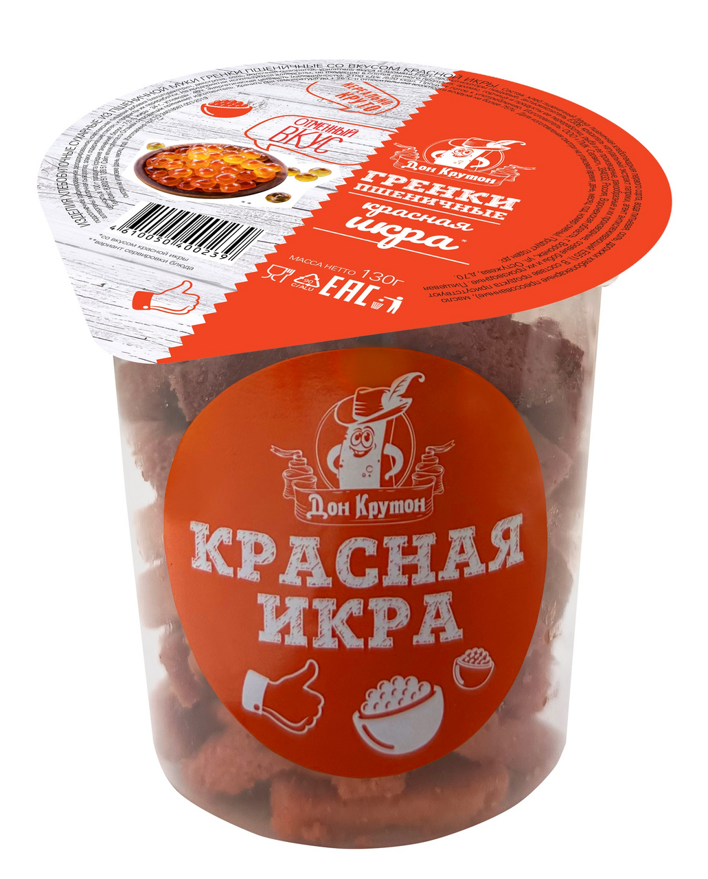 Гренки Дон Крутон со вкусом Красной икры пшеничные, 130г