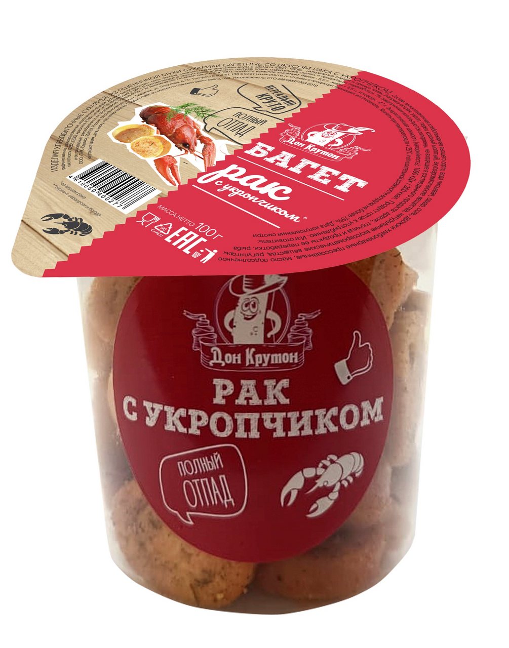 Сухарики багетные Дон Крутон со вкусом Рака с укропчиком, 100г