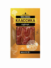 Чипсы мясные Fat Buffalo Классические из курицы, 50г