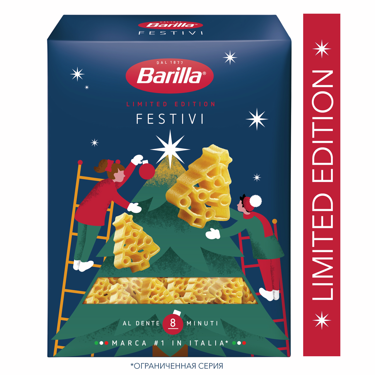 Изображение товара Фигурные детские макароны Barilla Festivi высший сорт 400г