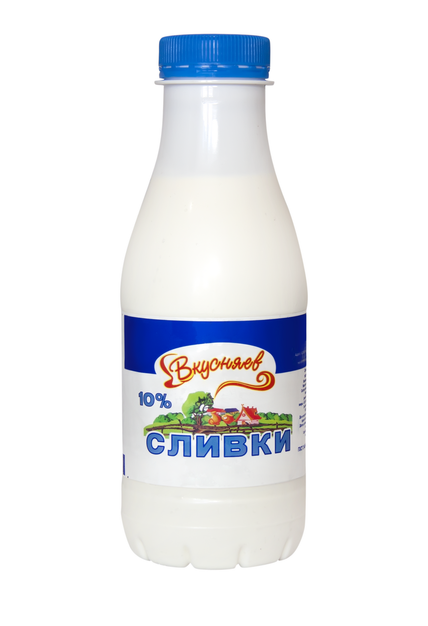 Сливки 10 бжу. Вкусняев 2,5 ультрапастер. Сливки Вкусняев. Вкусняев сливки в бутылке. Сливки 10%.